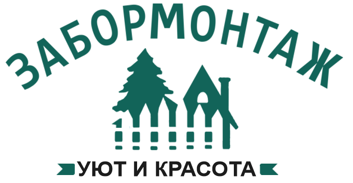 Калькулятор заборов в Золотково